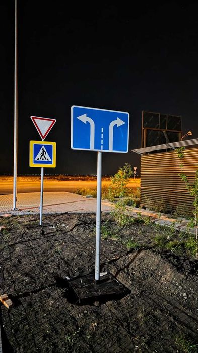 Дорожные знаки светоотражающие