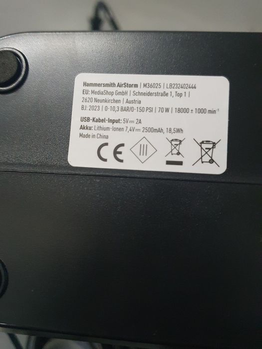 Безжична прахосмукачка с въздушен компресор