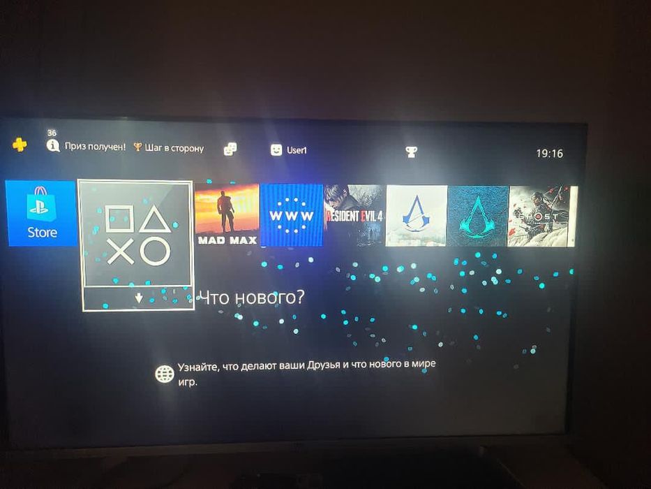 Ps4 slim sotiladi