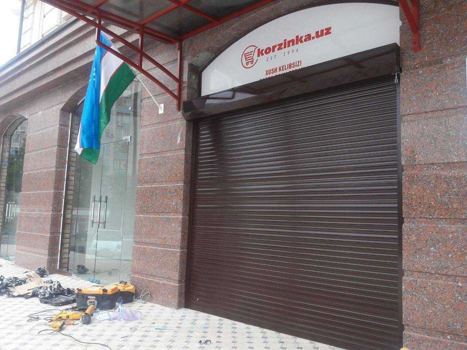 Сезонные скидки уже начались на рольставни!