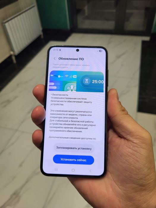 Samsung s23 (8/256GB) Snapdragon