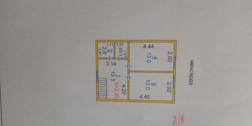 Частный дом ,в городе Костанае.возможен обмен