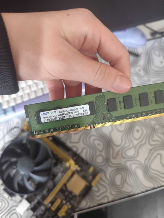 Продам комплект для пк