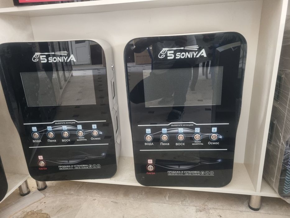 Sama moyka uskunalari 450