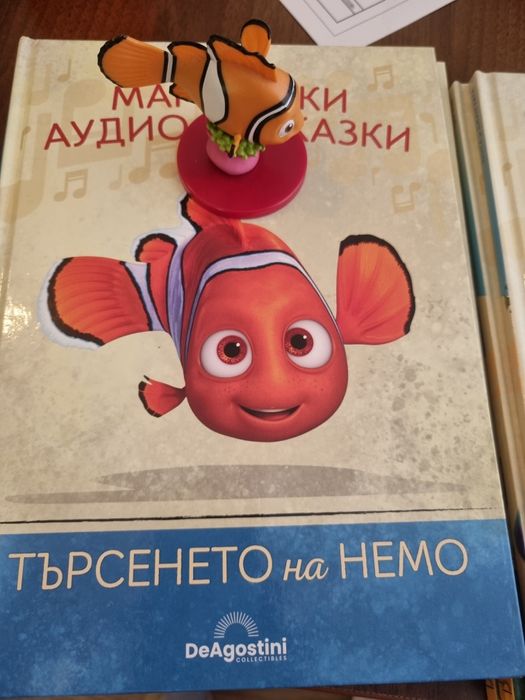 Магически аудио приказки 
По 10€ книжка и фигурка
Имам и колонка със сим карта 10 € колонка