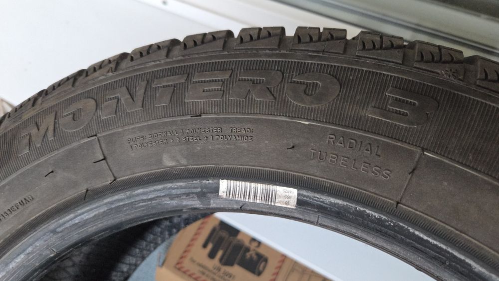 Зимни Гуми Fulda 205/55/16