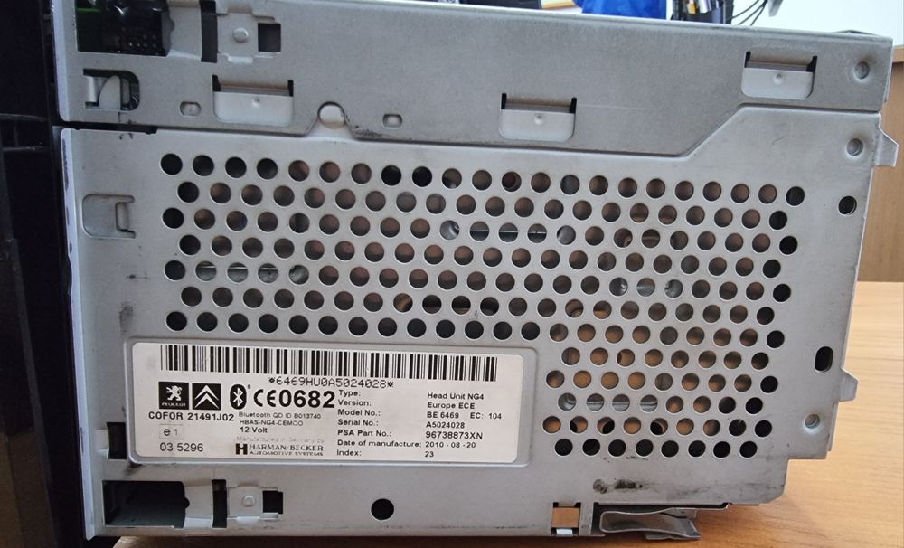 Оригинална мултимедия, навигация Пежо RCZ, 308, 5008, CITROEN C5