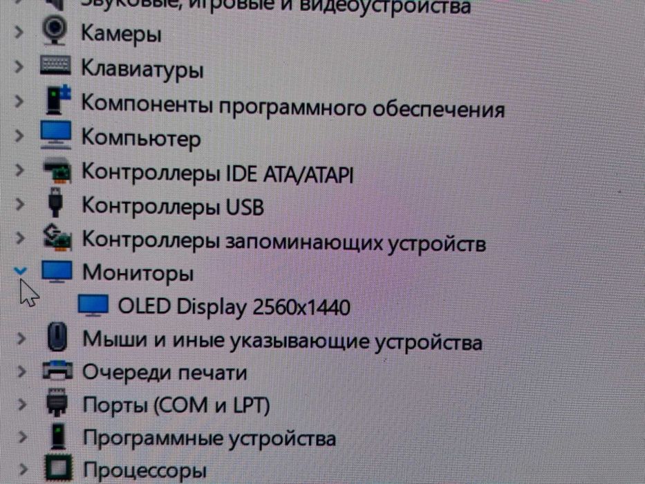 Lenovo Thinkpad Yoga X1. Экран 2к Oled. + стилус