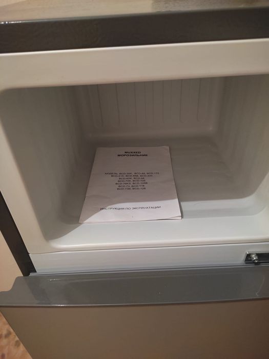 Продается холодильник в отличном состоянии