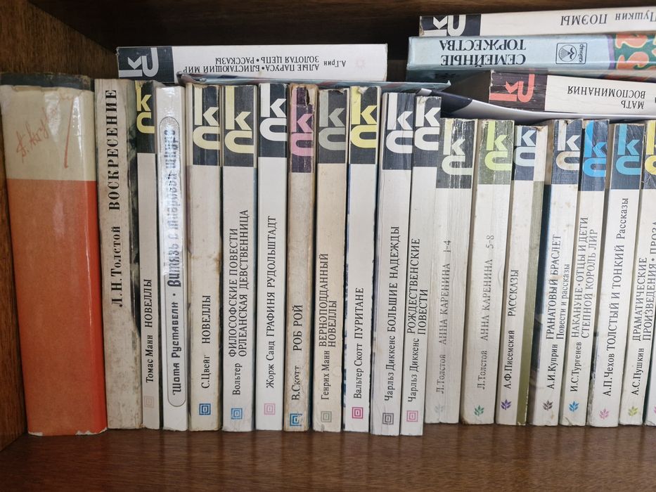 Продам книги цена договорная