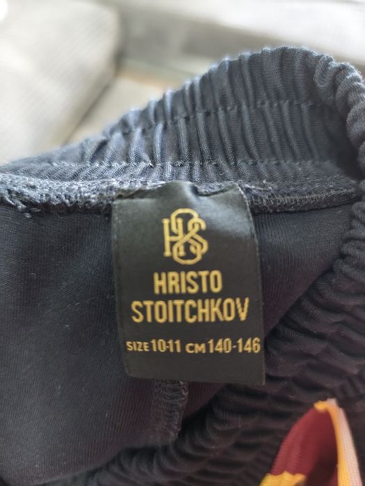 Долнище и тениска Христо Стоичков