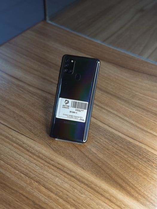 Samsung galaxy a 21 s