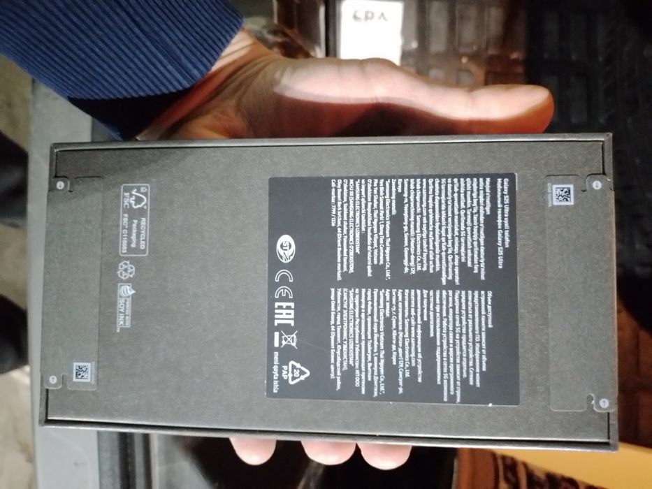 Samsung s25 ultra 12/512