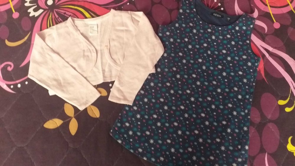 Детски тоалети и анцузи за малка госпожица на различни цени