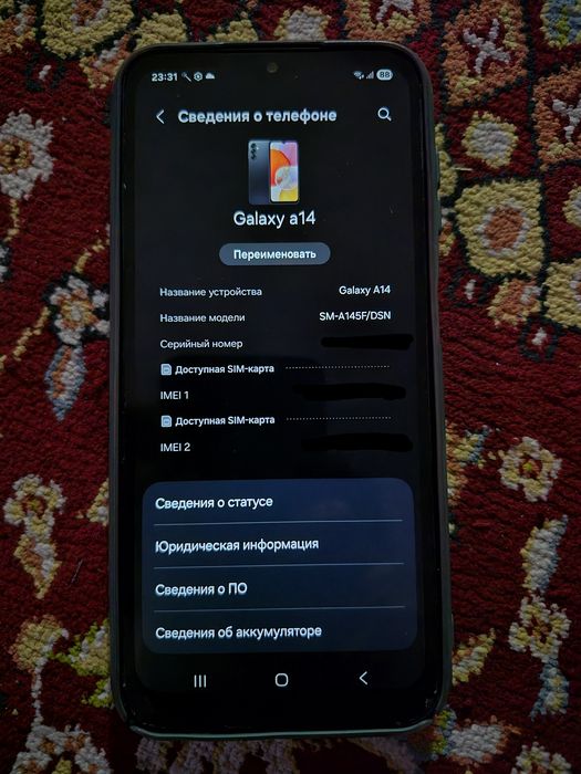 Samsung Galaxy A14 128gb (6gb ОЗУ)