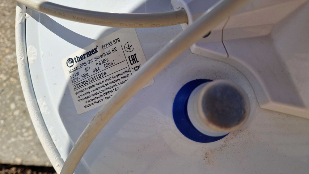 Продается бойлер 50 литров