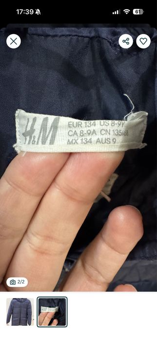 Пакет вещей верх одежды