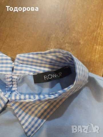 Оригинална дамска риза