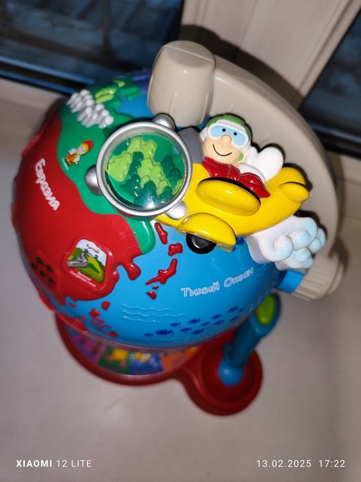 Продам игрушку глобус развивающая