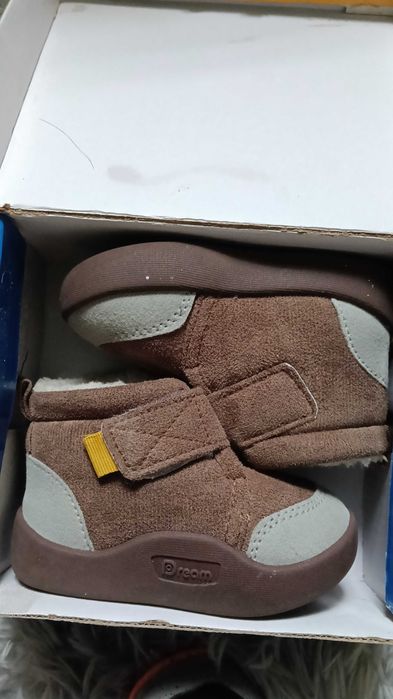 Детская обувь 16 размер