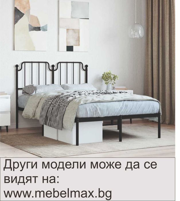 РАЗЧИСТВАМЕ Склада легло RIALTO

от Domoline