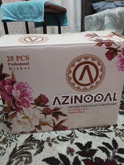 Пасуда набор комплект