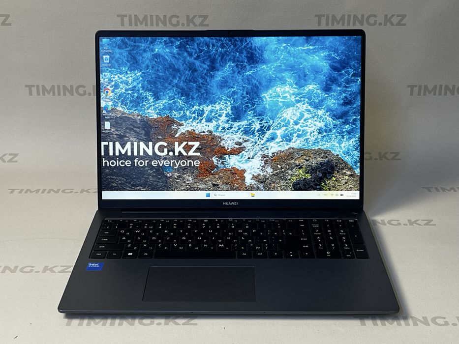Офисный ноутбук Huawei MateBook D16 - Core i5-13420H/8GB/SSD 512GB/UHD