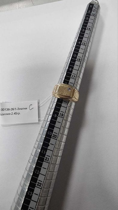 ***Много стилен мъжки пръстен***14К 2.45 гр.