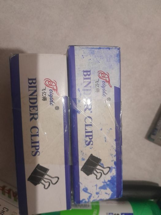 Концилярские товары