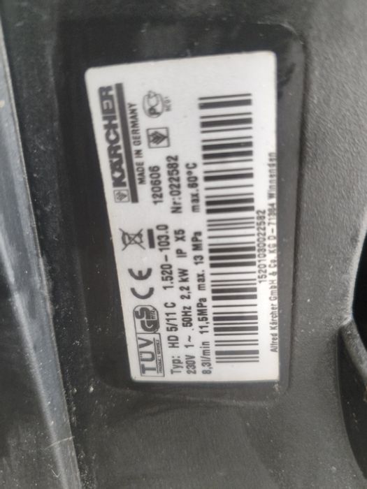 Водоструйка karcher 5/11c