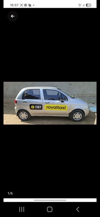 Матиз 3 порщонли