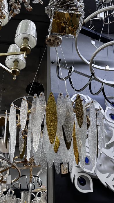 Люстра в цвете золото