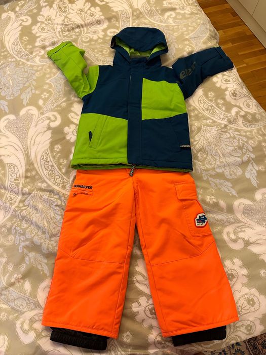 Яке за дете Ziener