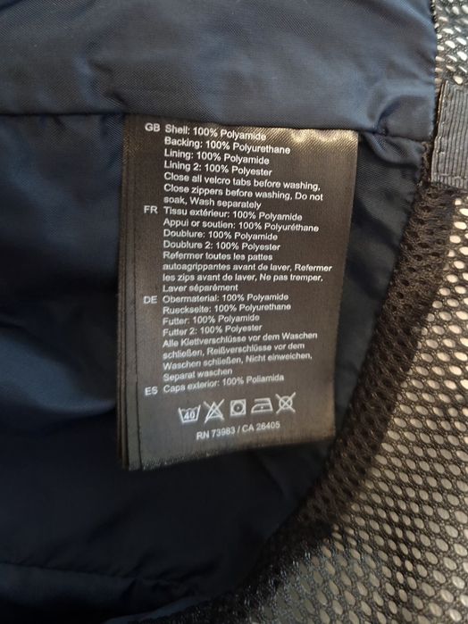 Helly Hansen Tech Protection-Ориг.яке