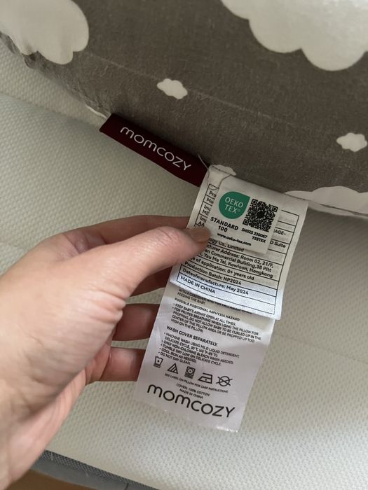 БЕЗПЛАТНА ДОСТАВКА Възглавница за кърмене Momcozy