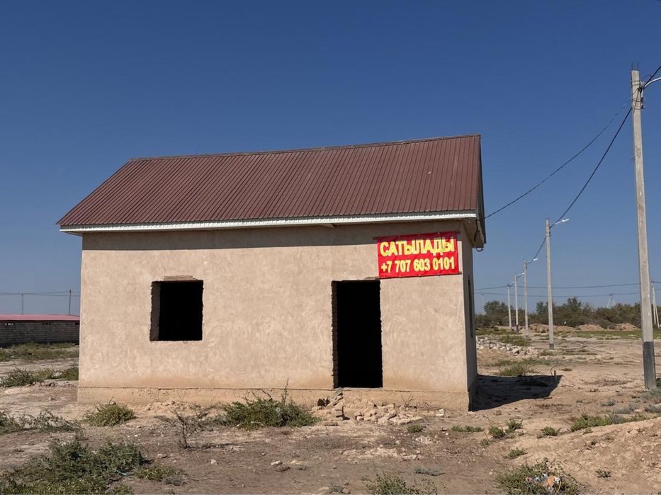 Жер сатылады,Наурызда Каратаев көшесінде