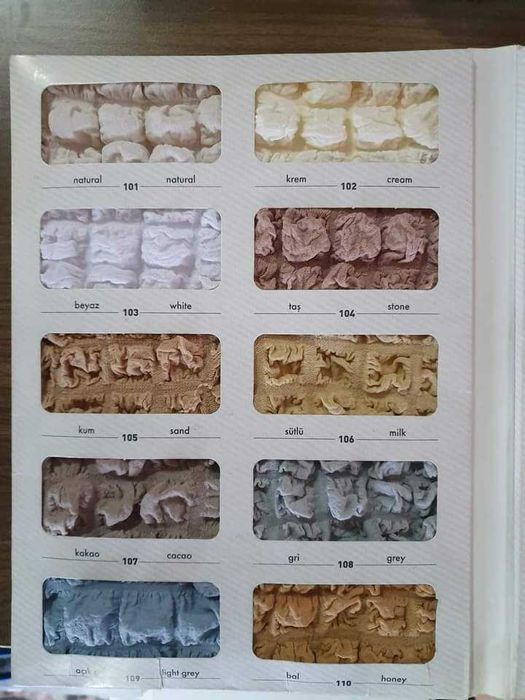 Еластични калъфи за кухненски ъгъл