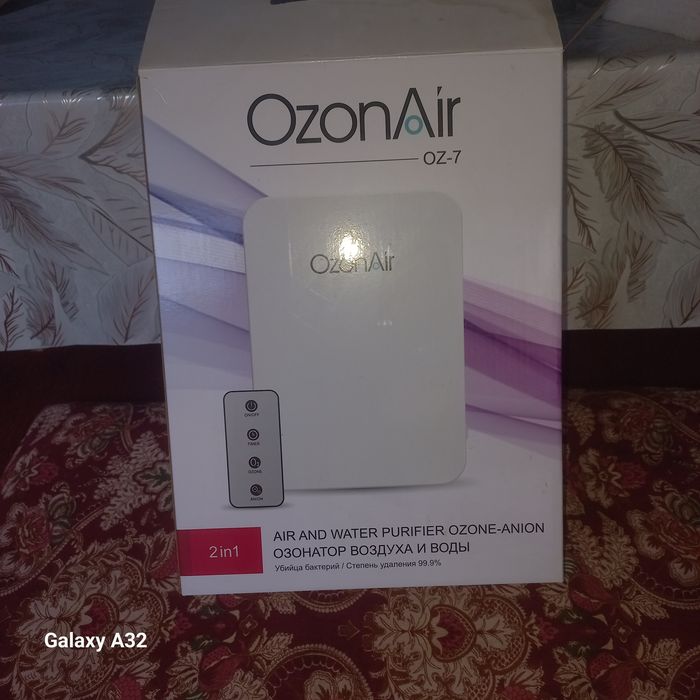 Дозоноаир бор янги