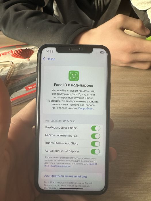 Продам Iphone 11 pro 256