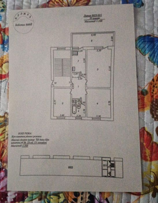 Продается трёх комнатная квартира в городе Ангрене. 5/1б 4 этаж