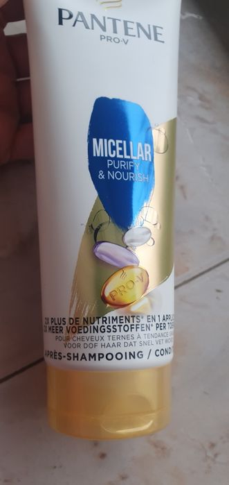 Pantene PRO V балсам за коса 200mg