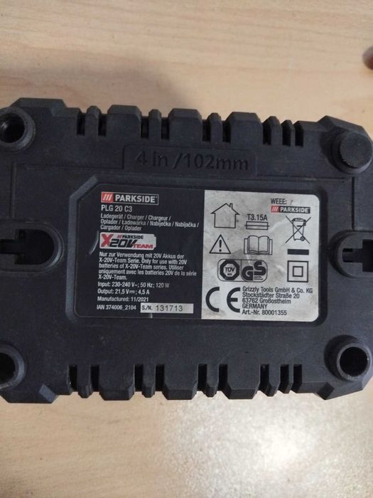 Комплект 3 батерии Parkside 20V 2Ah + зарядно PLG 20 C3