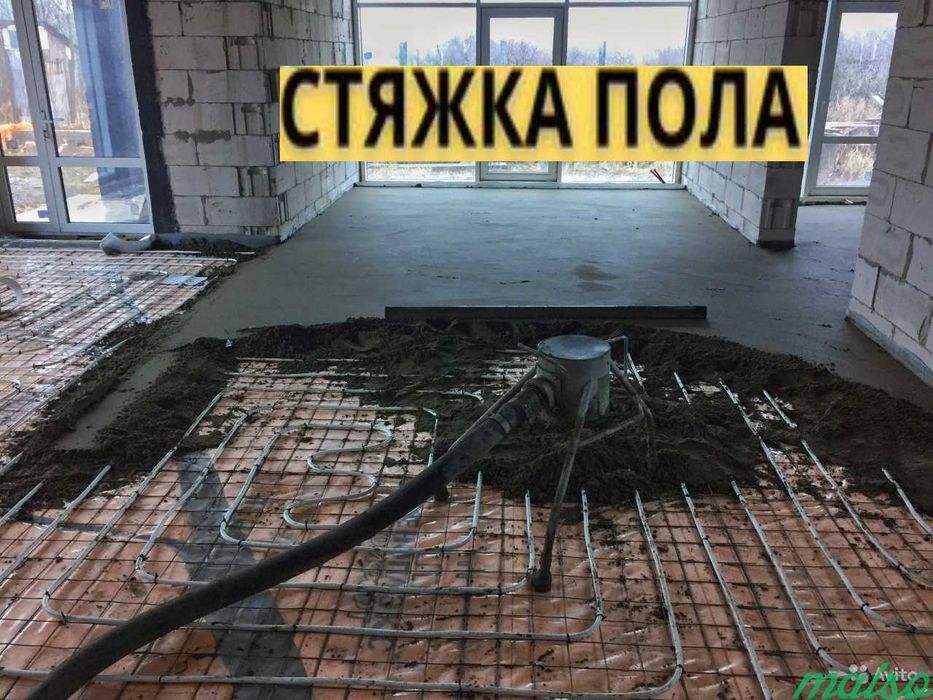 стяжка стяшка styashka styajka сташка пола пол pol suxoy stayashka