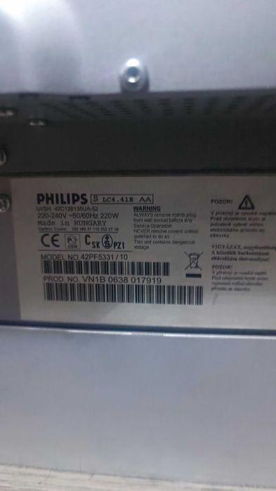 Телевизор плазма PHILIPS 20000тг