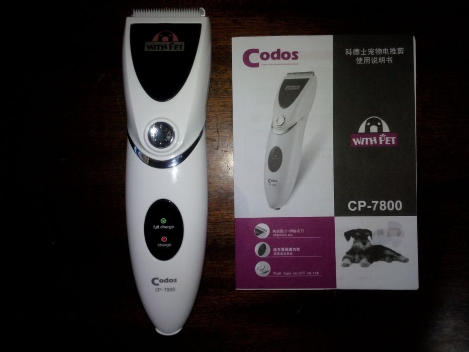 Мощная зоо-машинка "Codos-7800" для лёгкой стрижки любых собак/кошек!!