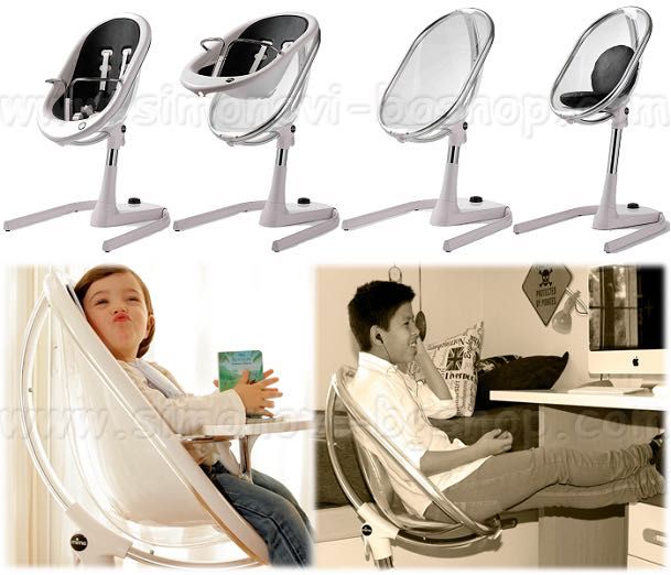 Столче  Mima Moon