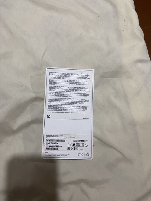 Продам 11 айфон в