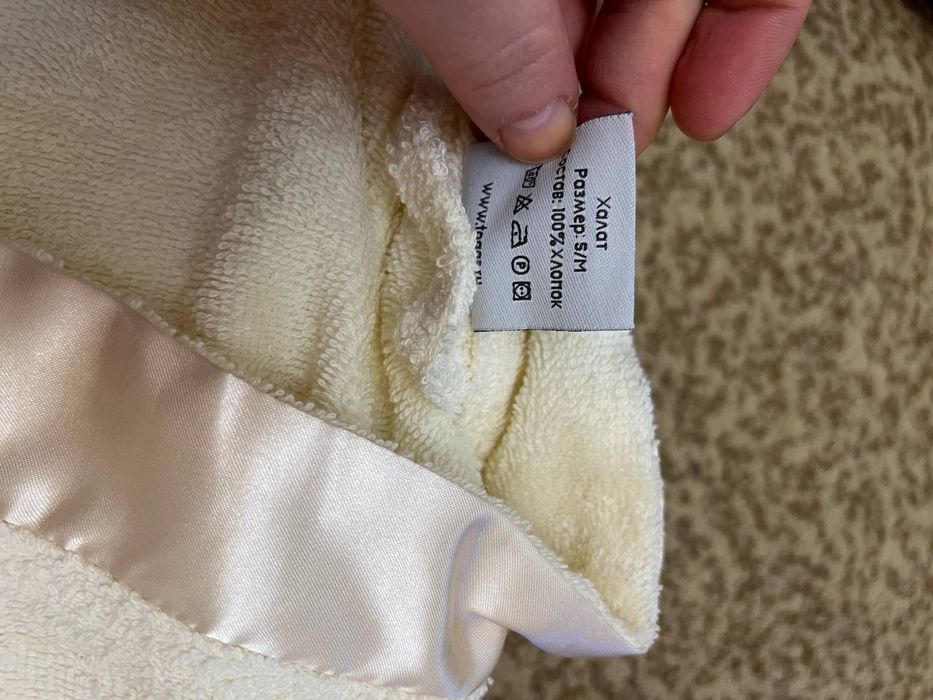 Банный халат женской