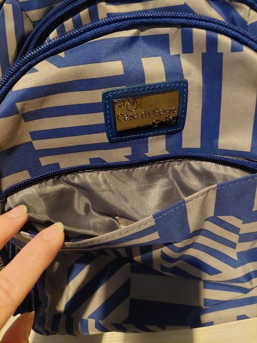 Ученическа раница