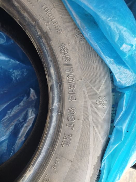 Продам резину для авто